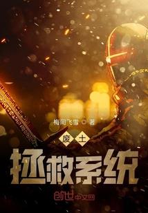 耶阴历是十