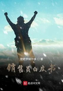 属猴的生5月
