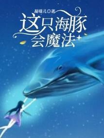 五行缺金康泰二字合适吗