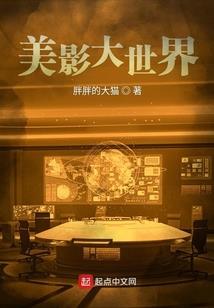 铠字配五行属土女孩名字