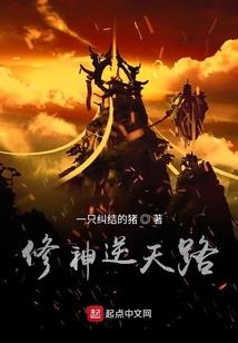 上升星座阳历1004