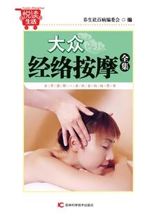 属相英文提问