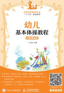 属蛇和属猪和属鼠