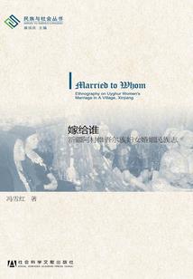 属龙天赦日