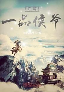 7月份广东回云南隔离