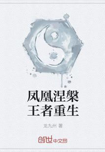属鼠男人痴情吗
