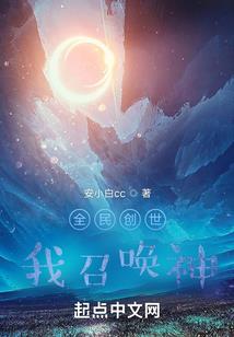 属马的人藏语