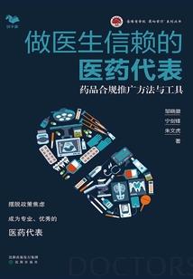 男人抠女人下面