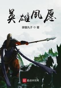梦到别人买个车子