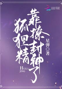 银芳的含义