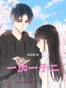 周公解梦梦见妈妈偷个球