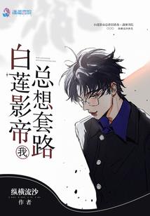 属龙属虎情话