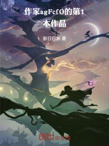 梦到厕所被打扫