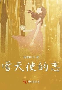 今天的什么生肖对冲