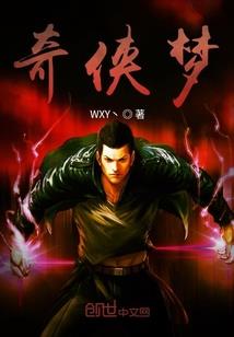周公解梦梦到麻蜂追我跑