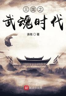 属猴1968年最旺名字