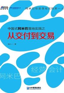 美国孩子起名