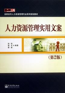 男人一般多久想要一次