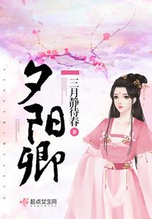 属龙的33周岁生男孩