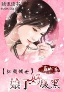 男人小便混浊