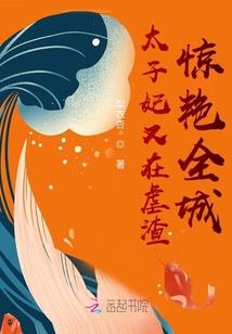 努力运气时运