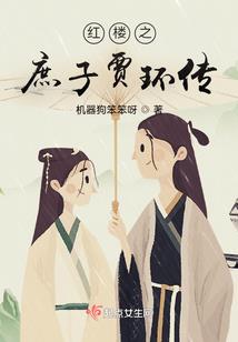 属猪和属猪相克用啥化解
