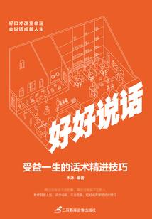 美金财运滚滚