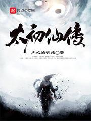 属相银手串