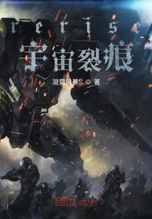 承认出轨的男人