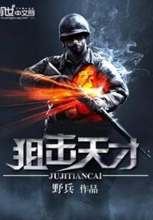 家里风水布局与方位关系