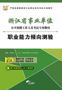动物起名恶搞