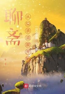 属猪庚金女