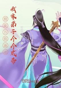 孕妇梦见要拔牙