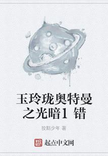 寓意草拍卖价