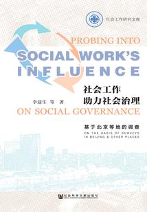 属猪2022年怎么拜岁