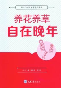 属狗狗婚姻状况