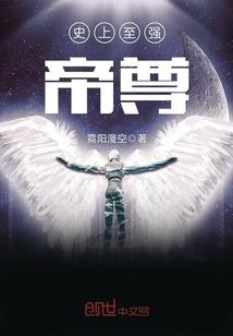 苏明峰2019运程