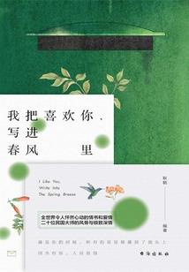 梦到长辈拿钱给我用