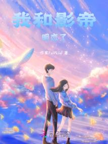 属鸡女人爱丈夫