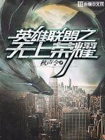 属鸡女人幸运花是什么