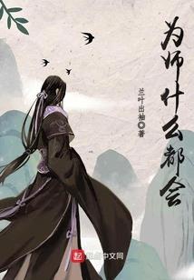 属虎的名字不