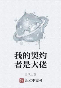 属牛先生和属猴太太
