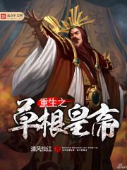 1986属虎转运图像