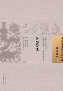 己卯月出生人的命运