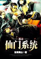 是财运不好吗