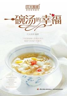 离农历23号