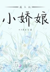 16年属猴文昌