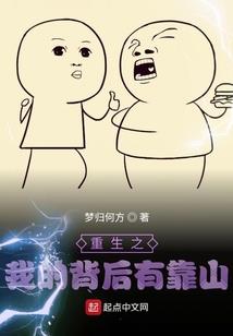 人字旁属狗女孩名字