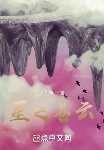 命运徽章文案