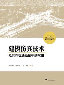 男人ktv胡彦斌莫安琪